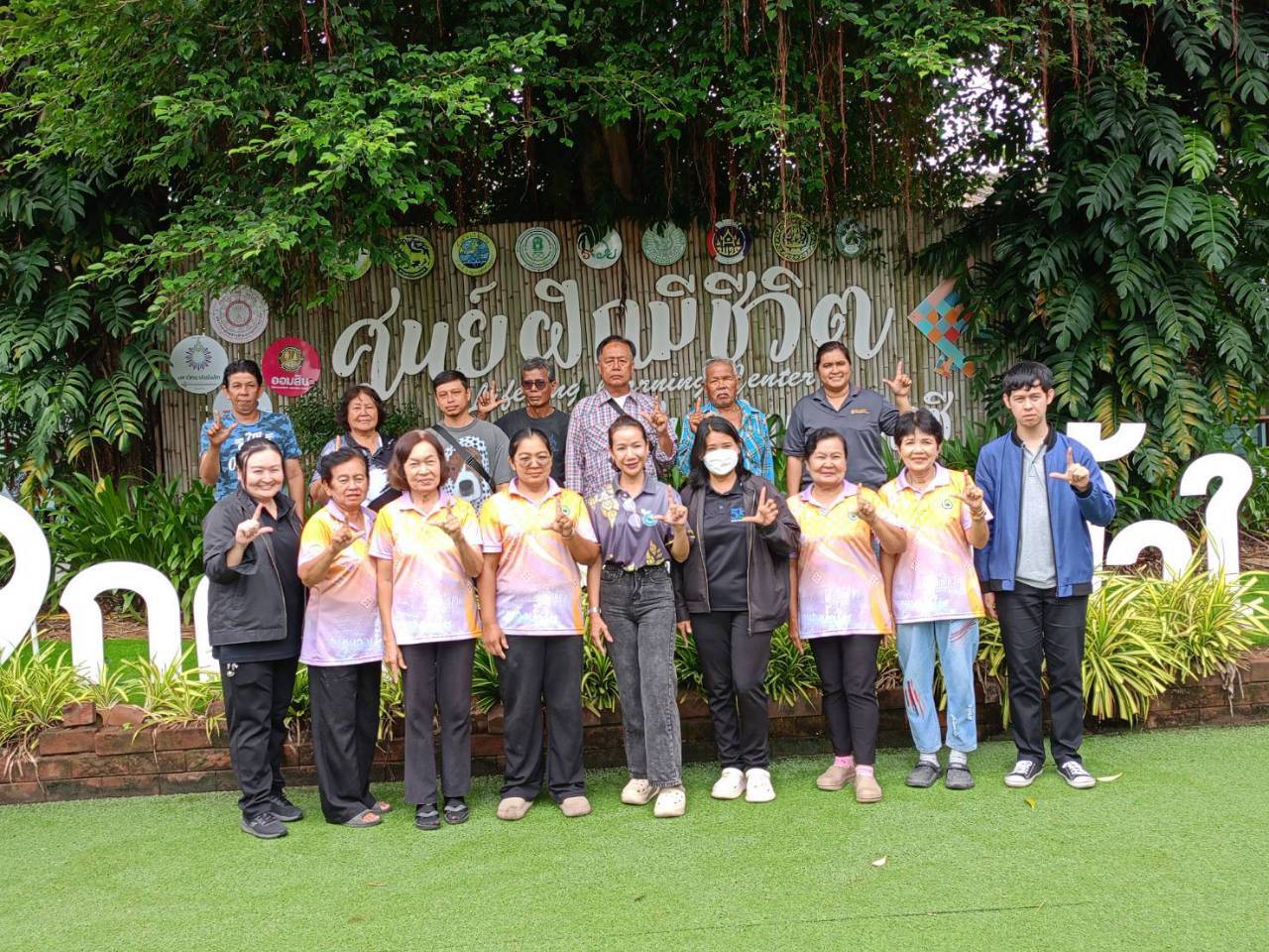 title - ปฏิรูปที่ดินจังหวัดพระนครศรีอยุธยา มอบหมายให้เจ้าหน้าที่กลุ่มยุทธศาสตร์และการปฏิรูปที่ดิน พร้อมด้วยเกษตรกรในเขตปฏิรูปที่ดิน จำนวน ๕ ราย เข้าร่วมฝึกอบรมภายใต้โครงการลดการเผาวัสดุเหลือใช้ทางการเกษตรในเขตปฏิรูปที่ดิน กิจกรรมลดการเผาวัสดุเหลือใช้ทางการเกษตรในเขตปฏิรูปที่ดิน ปีงบประมาณ พ.ศ. ๒๕๖๙ 
